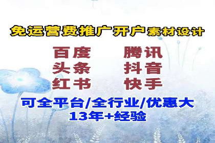 案例分享：SEM推广助力企业实现品牌国际化